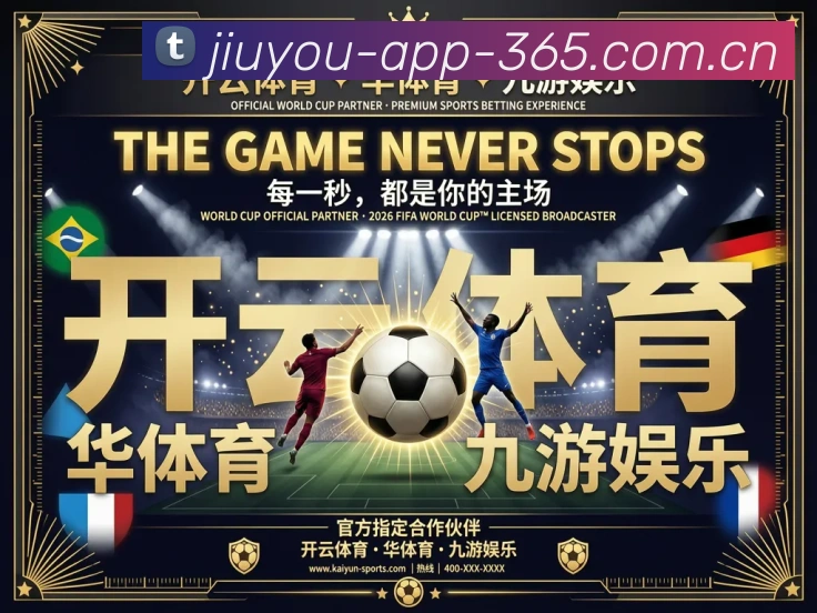 奖项证书